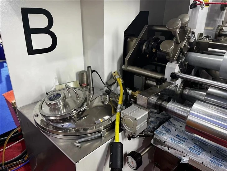 Beidemeike Five Roller Solventfree Lamination Machine