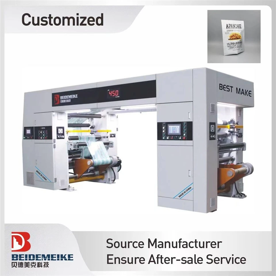 Customizable Kraft Paper Lamination Machine